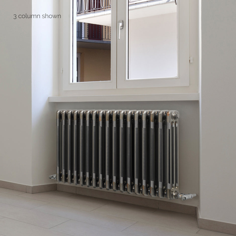Radiators – MHS Radiators eStore