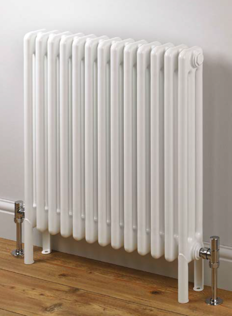 Hrs Radiators MHS Radiators eStore